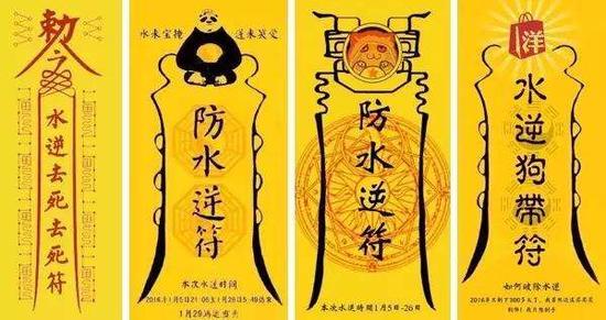 嗯嗯,按照小编的理解就是比较倒霉!