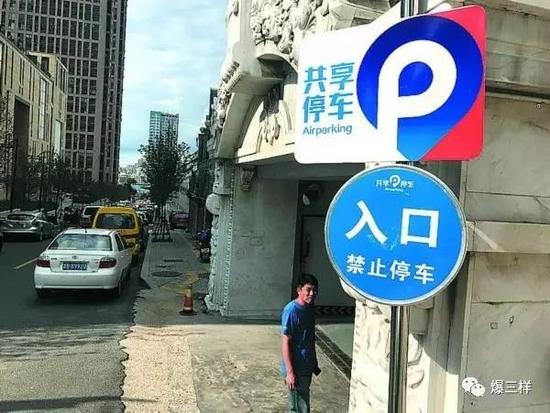 資料圖