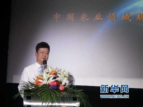 农林卫视中国农资秀栏目主题活动推介新闻发布会在济南举行