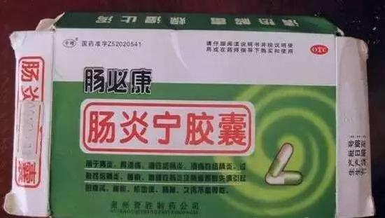 3.看生產(chǎn)批號