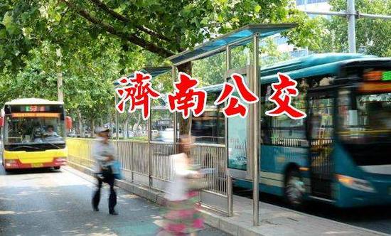 公共交通是城市發展的重要基礎設施之一。