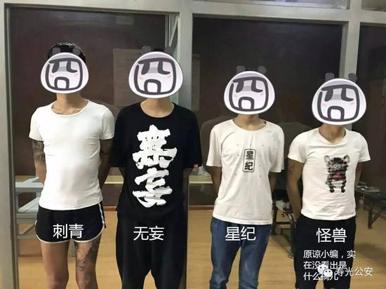 這是一起敲詐勒索案件,案件受害人是他—小明(化名)↓↓↓