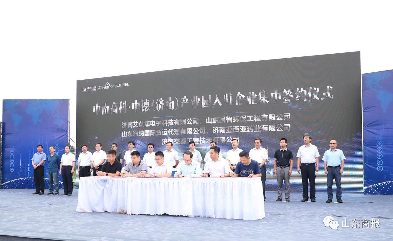 黃河南將建成與中心城區地位相匹配的現代都市區!