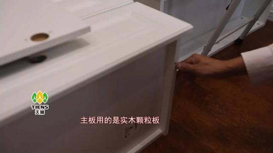 花了上百萬裝修，但甲醛含量卻這么高，到底怎么回事，記者找到了香港觀唐公司的董經理。