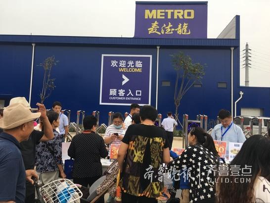 繼宜家家居火爆開業之后，另一個西城“藍盒子”麥德龍明天將開始試營業。