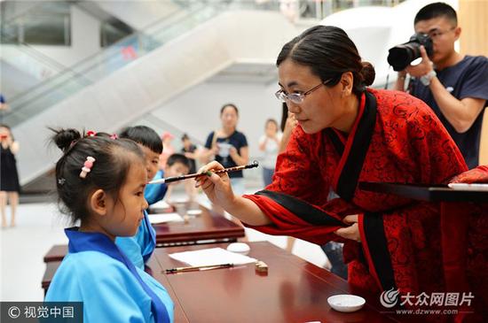 青岛小学第一课，汉文化率先开笔启蒙。