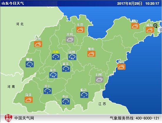 緊急預(yù)報(bào)!濟(jì)南還將有中雨最低溫15℃!