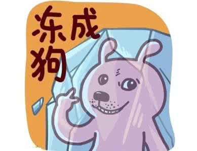 明天開始你會是這樣子的