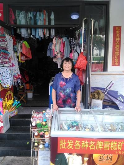 人们都说,邢威敏是个“彪子”。