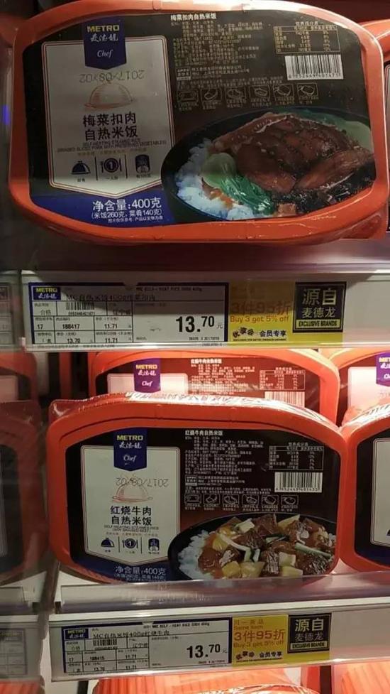 以后坐在大西边的我们