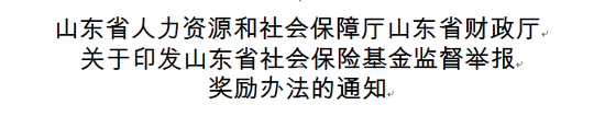資料圖