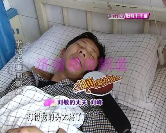 刘峰的妹妹说,哥哥和嫂子经常吵架这事儿,在他们两家人那里都已经传开了,而且,两口子吵架的原因,在家人看来都是因为钱。