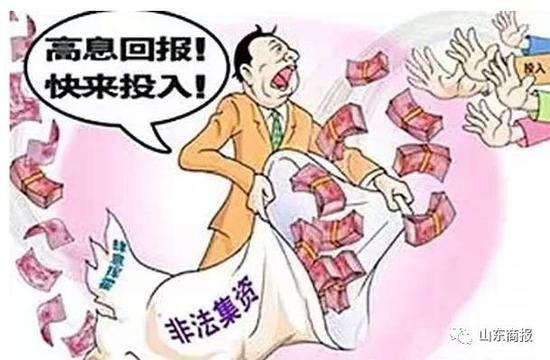 美国公司出售国际证券 还有各种外国人来讲课