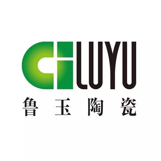 魯玉陶瓷