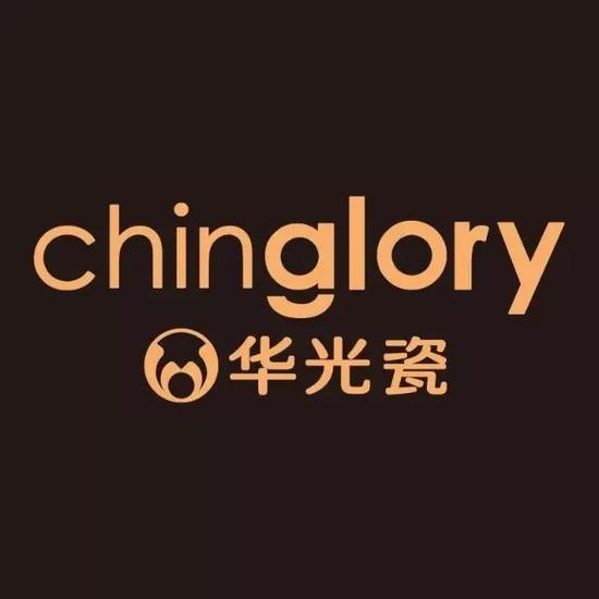 華光陶瓷