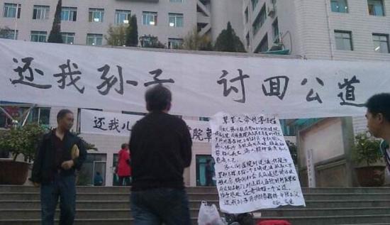 醫(yī)鬧事件在各地屢見不鮮。