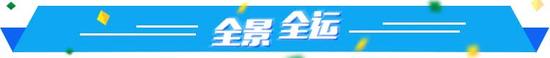 今天的全運會賽事中,我省選手有不少沖金點,其中,摔跤名將肖棣和舉重名將楊哲均有沖擊獎牌的實力。