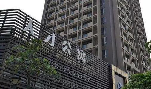 資料圖