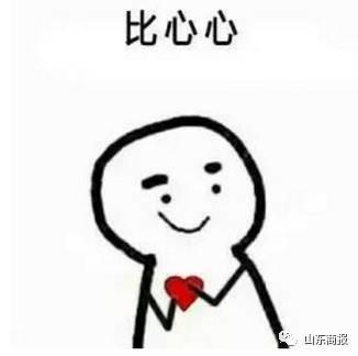 外出锻炼出意外,连人带车摔倒路上