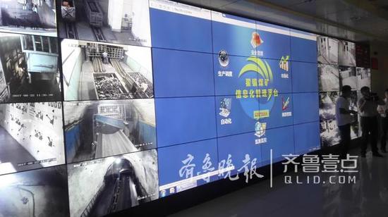 山東能源新礦集團(tuán)翟鎮(zhèn)煤礦自動(dòng)化系統(tǒng),減少煤礦中工人作業(yè)人數(shù)