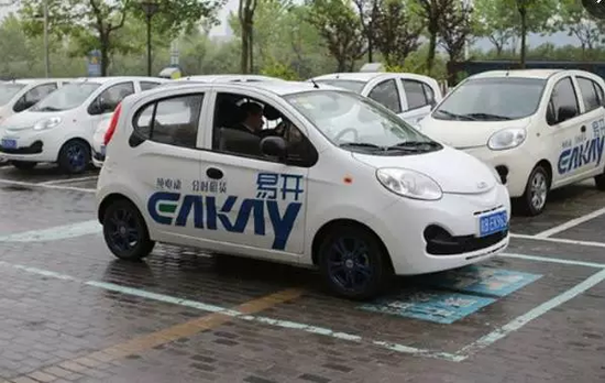 原標題:濟南:起步9元,共享汽車下月到,租賃點先布局高新區