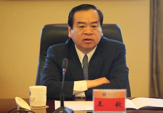 王敏資料圖