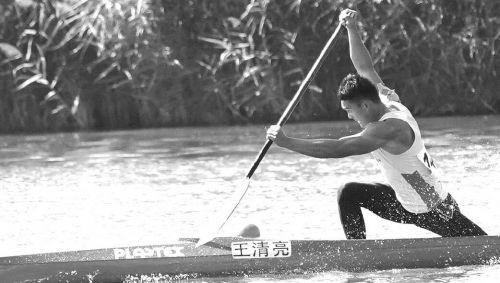 19歲的小伙王清亮爆出冷門，為山東取得歷史性突破。齊魯晚報(bào)記者戴偉攝