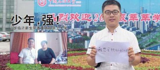 學校準備愛心禮盒,還將提供助學崗
