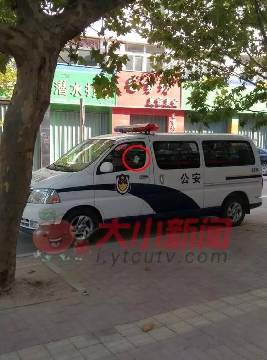 地點:芝罘區興隆街派出所東