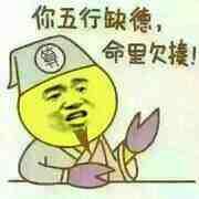 事后還給別人發個紅包就要原諒你?你怎么不想想你讓顧客喝尿呢!