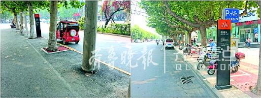 清河街和五峰路的停放点多数处于闲置状态,少数停放着其他非机动车。记者 张帅 摄