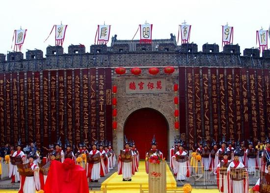 开幕时间:9月26日
