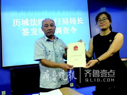 7日,歷城法院簽發首張律師調查令。 記者 崔巖 攝