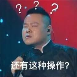 讲到这里,“小小紫薇花”忍不住吐槽起这位相亲对象——我真的觉得好笑,相亲也从来没有碰到过这么奇葩的人,哈哈哈。
