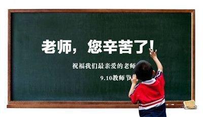 有“禮”才有“節”,該送