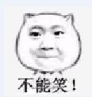 正值开学季,又有一批奇葩名字迅速火遍网络。