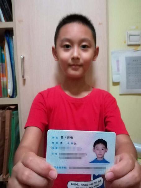 近日,记者得知济南也有一个“黄埔军校”,只是这次是一位小帅哥,现在在学校也是名人。
