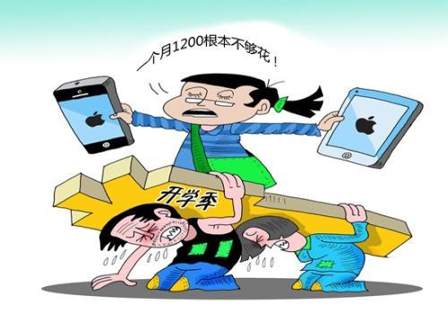 漫畫:張賢達圖片來源:中國青年報