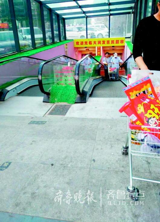 歷城區一家大潤發惠民超市吸引不少周邊市民前來購物