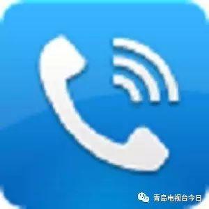 王经理 房产中介: