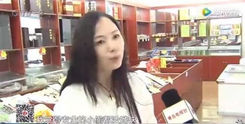 张女士将自己的遭遇发在了微信朋友圈,