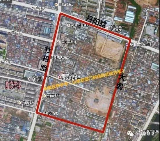 圖片僅供參考，以規劃部門劃定的征收紅線為準。