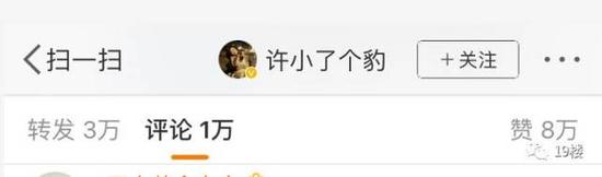 (請允許我止不住地使用感嘆號!)