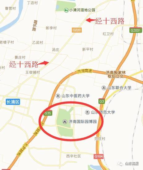 園博園以后怎么發展?