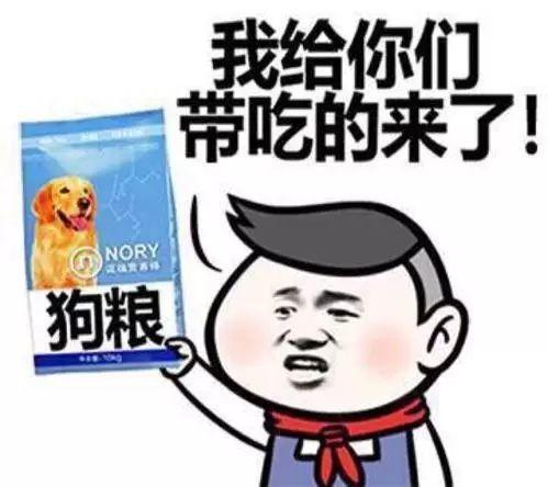 令小编没想到的是