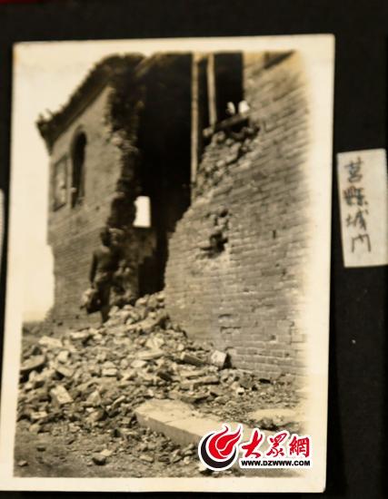 日军相册中被战火破坏的莒县城楼