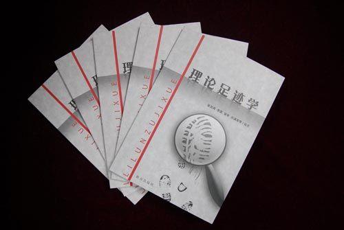 常年熬夜54歲已滿頭白頭，他收獲了科技進步一等獎