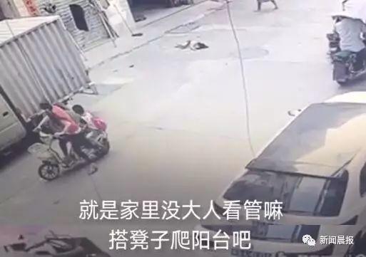 就在大家極力勸止時(shí)