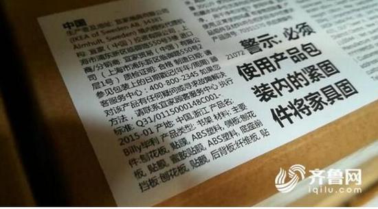 資料圖