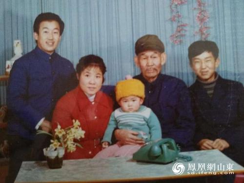 陈俊舟的爷爷和其家人